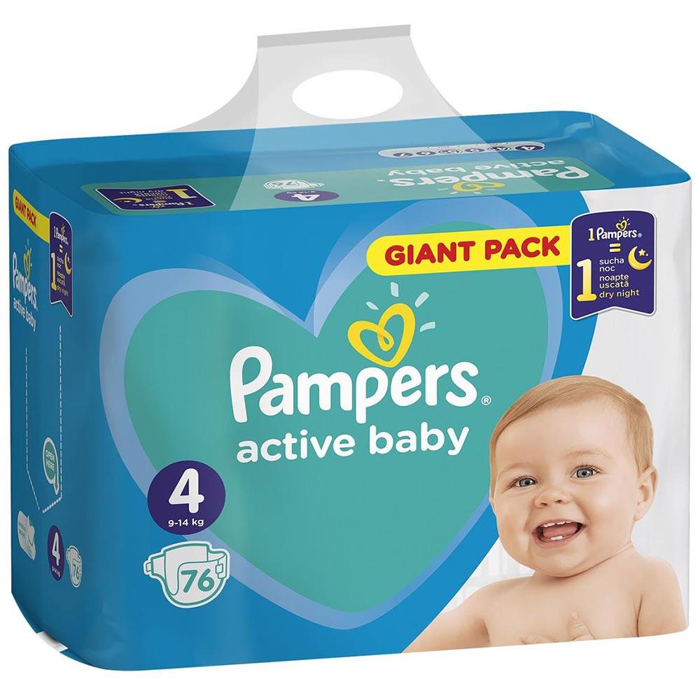 colgate pampers