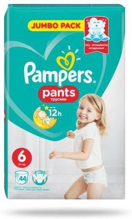 cena pieluchy pampers do 6kg biedornka