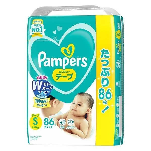 huggies procter & gamble