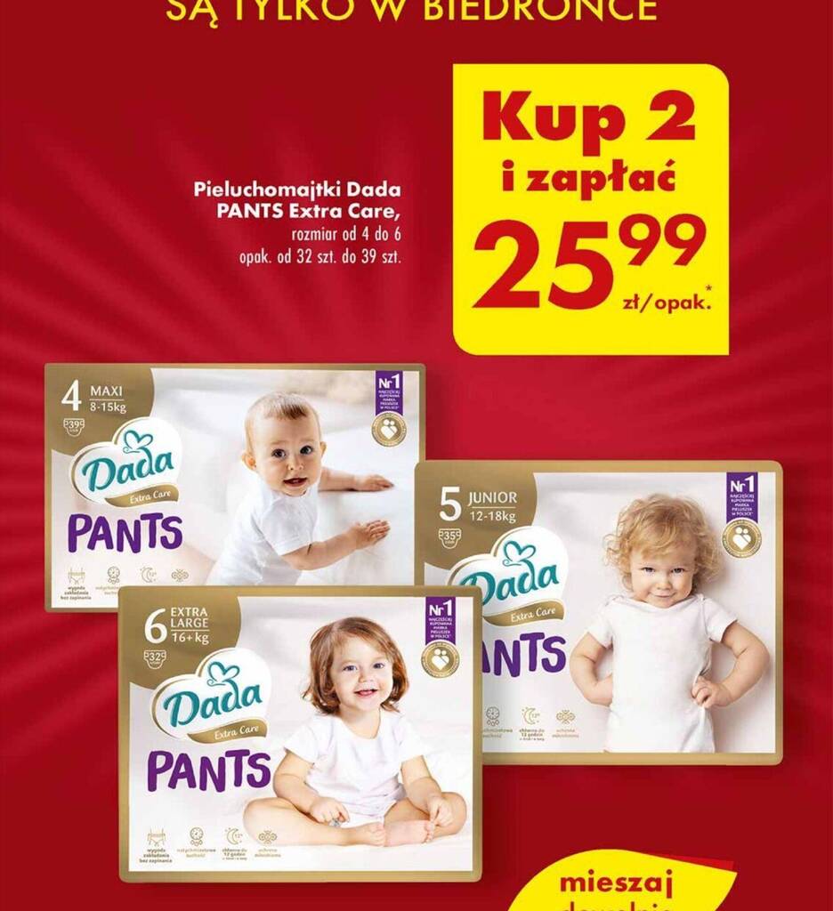 pampers cen