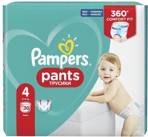 pampers numeracja