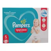 pampers giant box 5