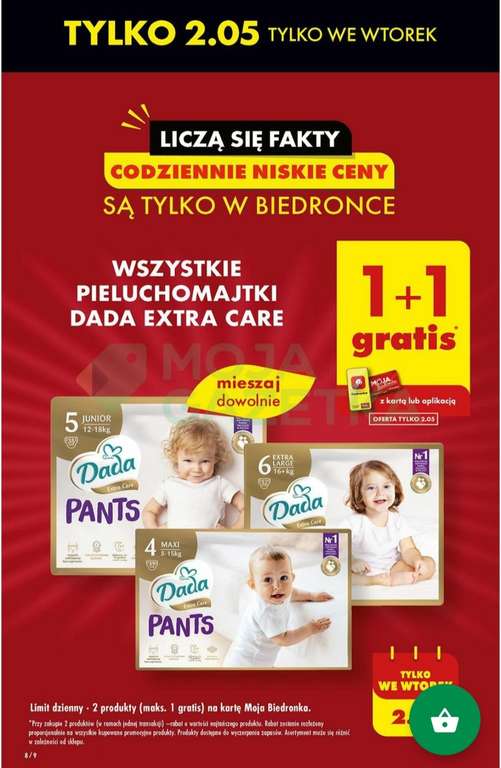 chusteczki pampers z wieczkiem