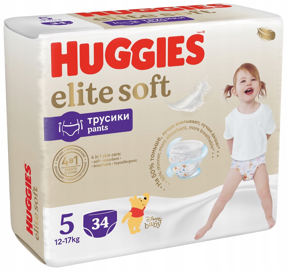 huggies pieluchy dry nites large boys 9 szt