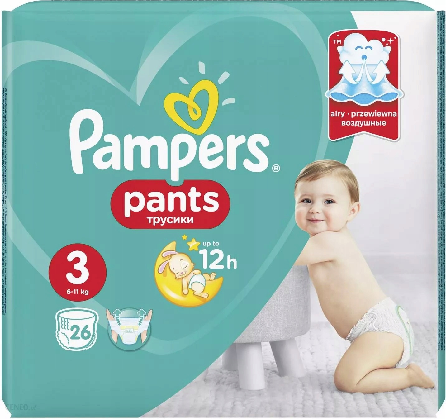 pampers active baby-dry pieluchy 3 midi 42szt