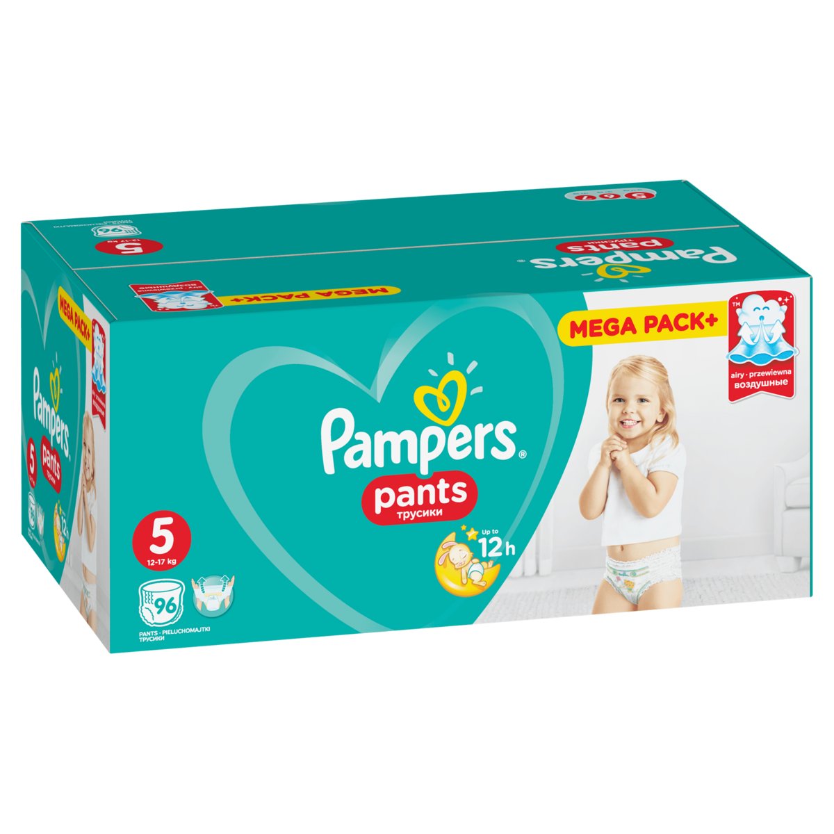 co to znaczy jak sie sni pampers