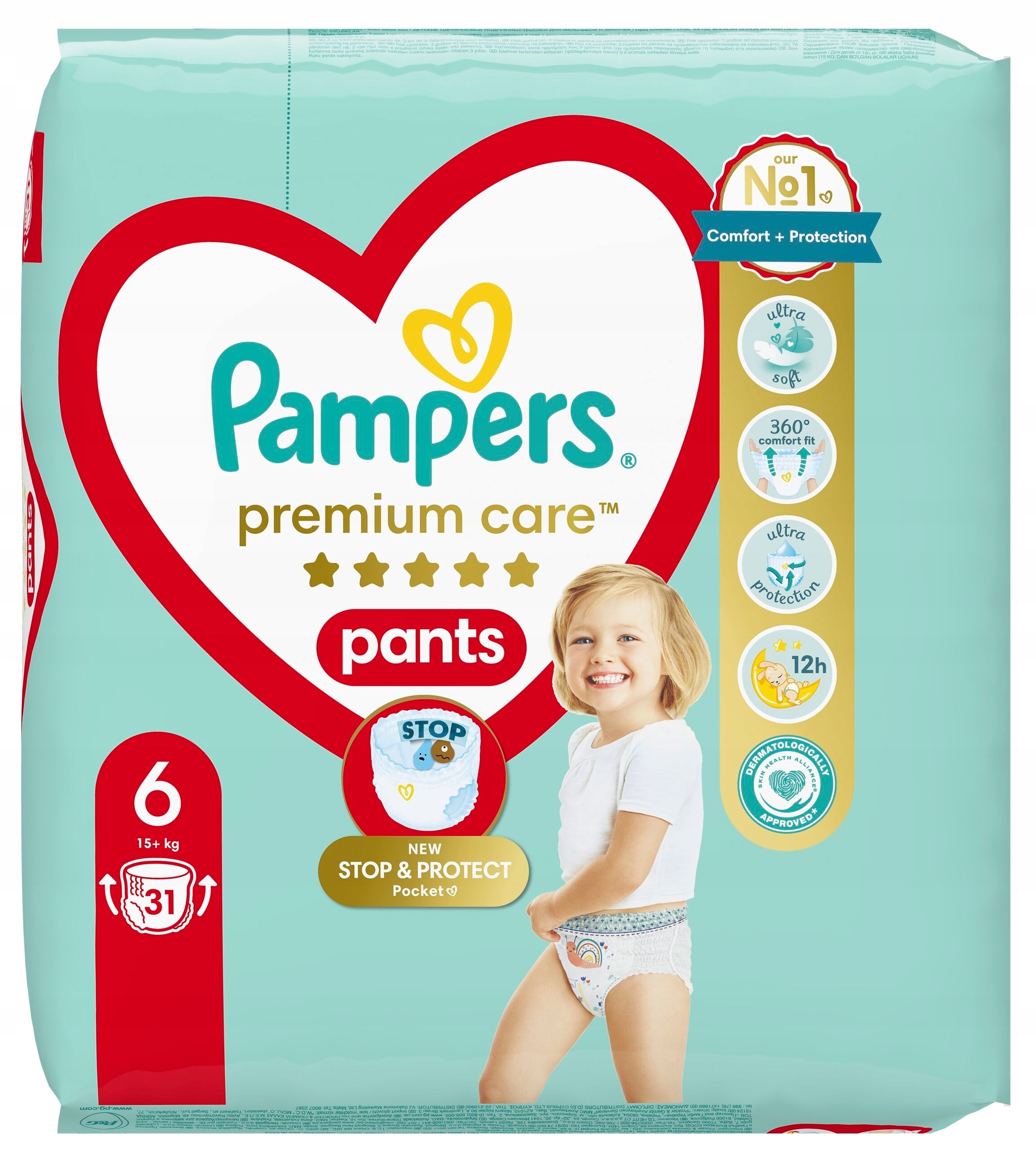 pampers 86 szt