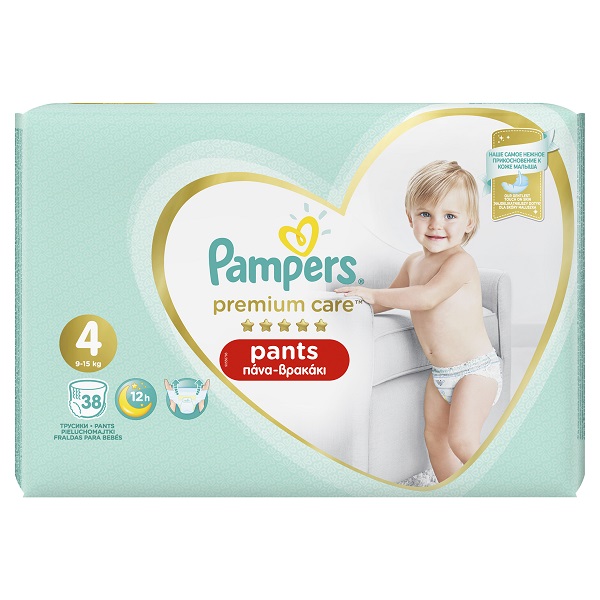 busreczki pampers tesco