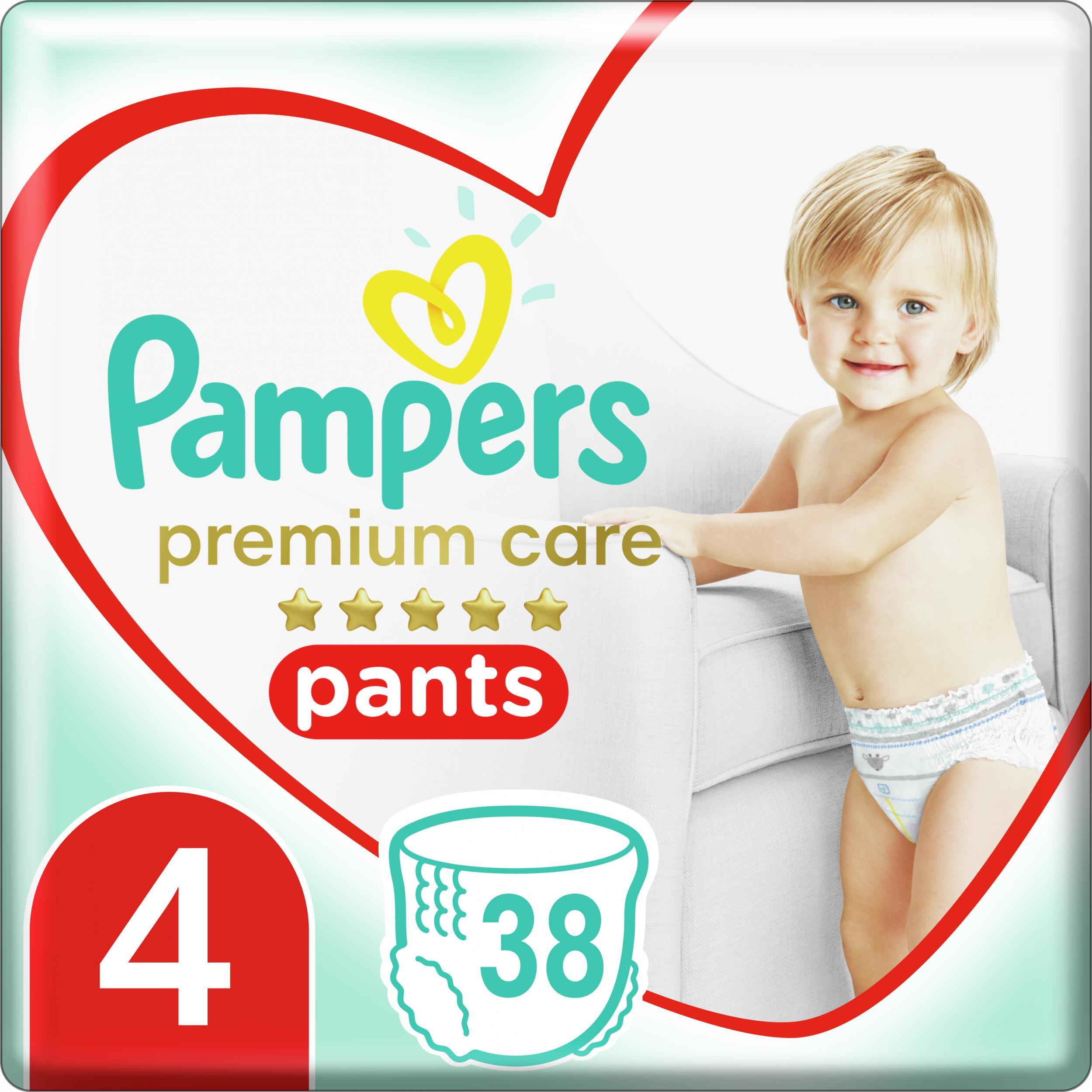 pampers pieluchy premium care 3