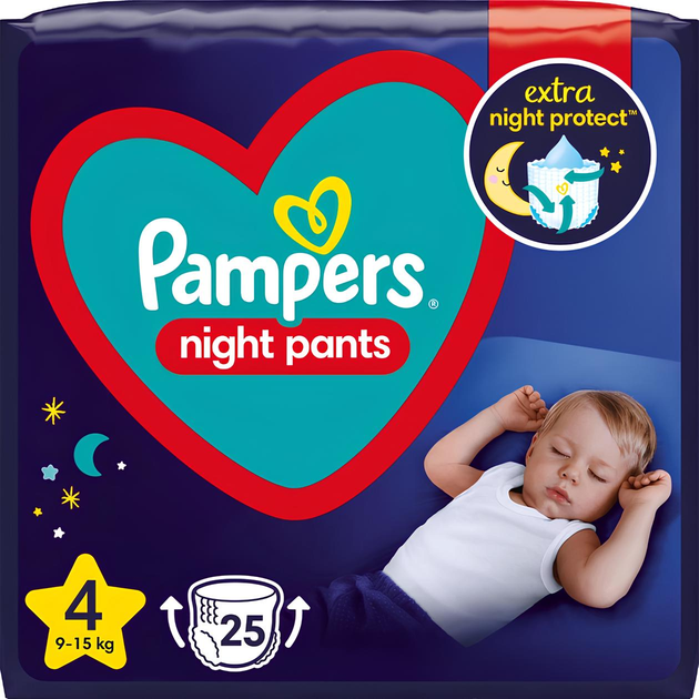 pieluchy 2 mega paka cena pampers