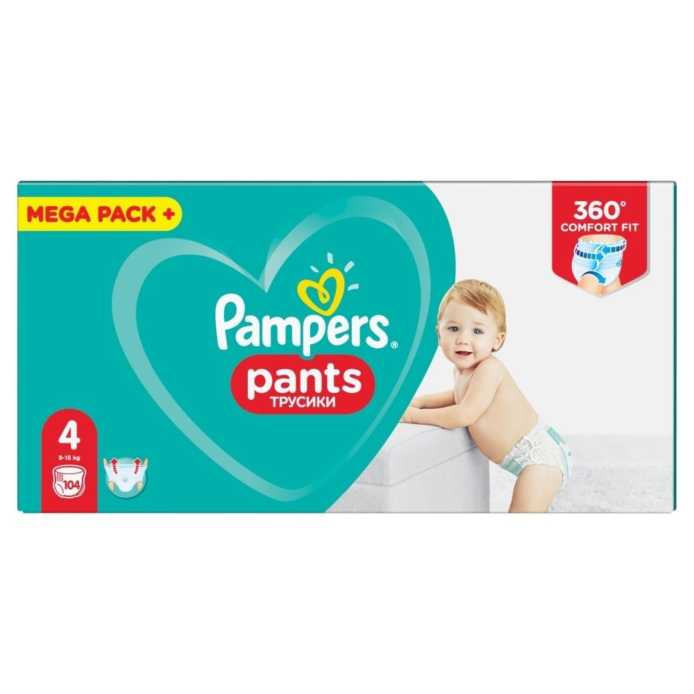 pampers pieluchomajtki rossmann