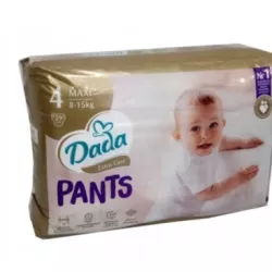 pampers do pływania 4-5