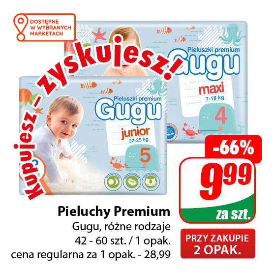 rossmann pampers 2