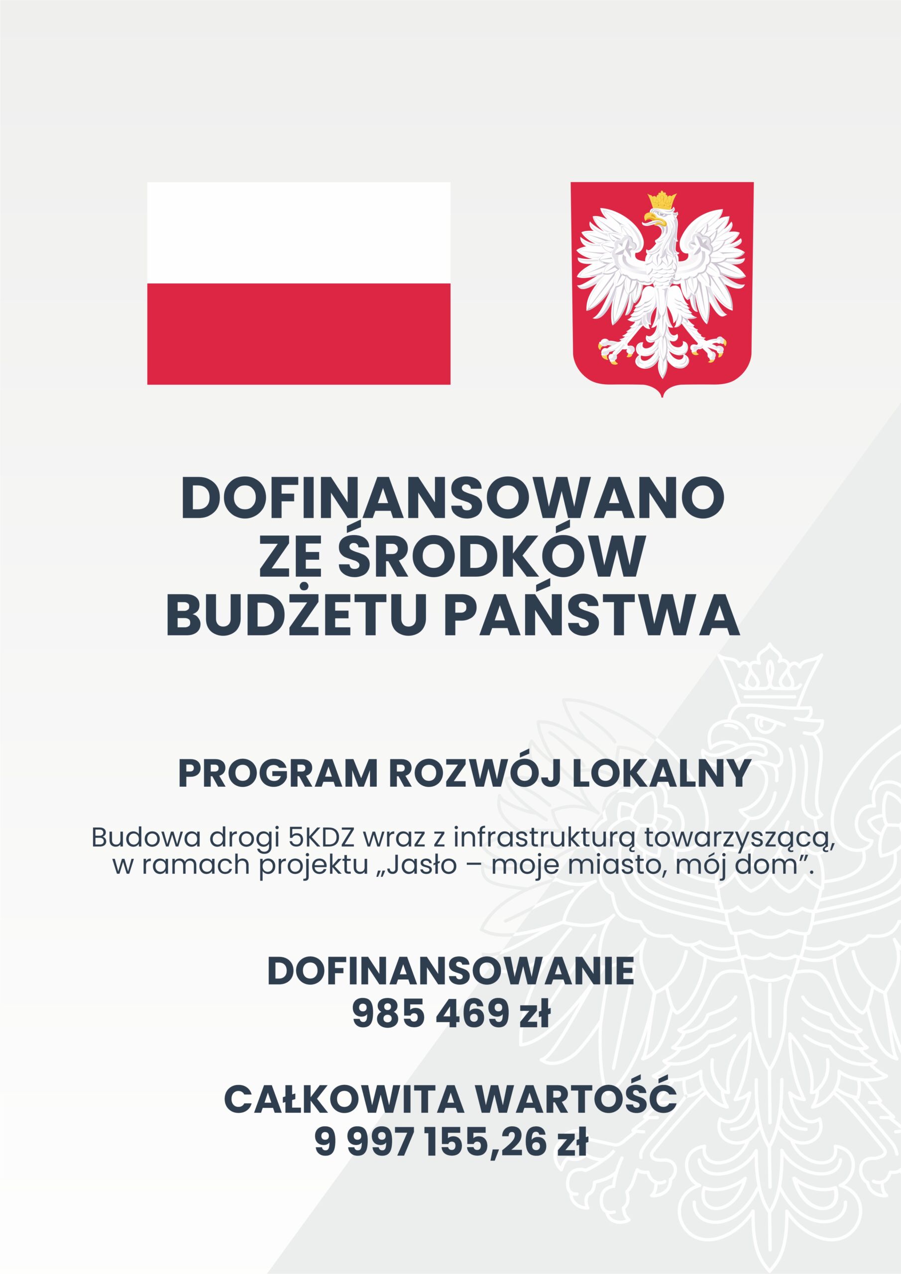 czy budzić dziecko na zmianę pieluchy