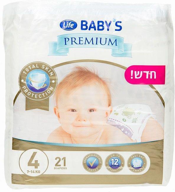 chusteczki pampers 6 pak