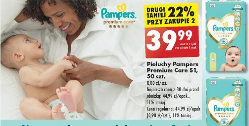 pampers 1 care