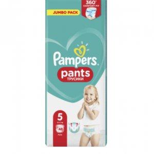 pampers p premium care 3