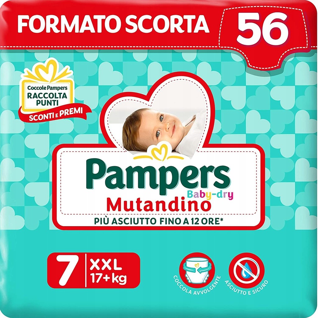 brother 165 dcp pampers