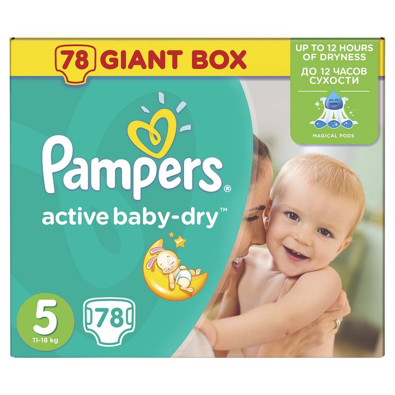 pampers 6 jedna sztuka