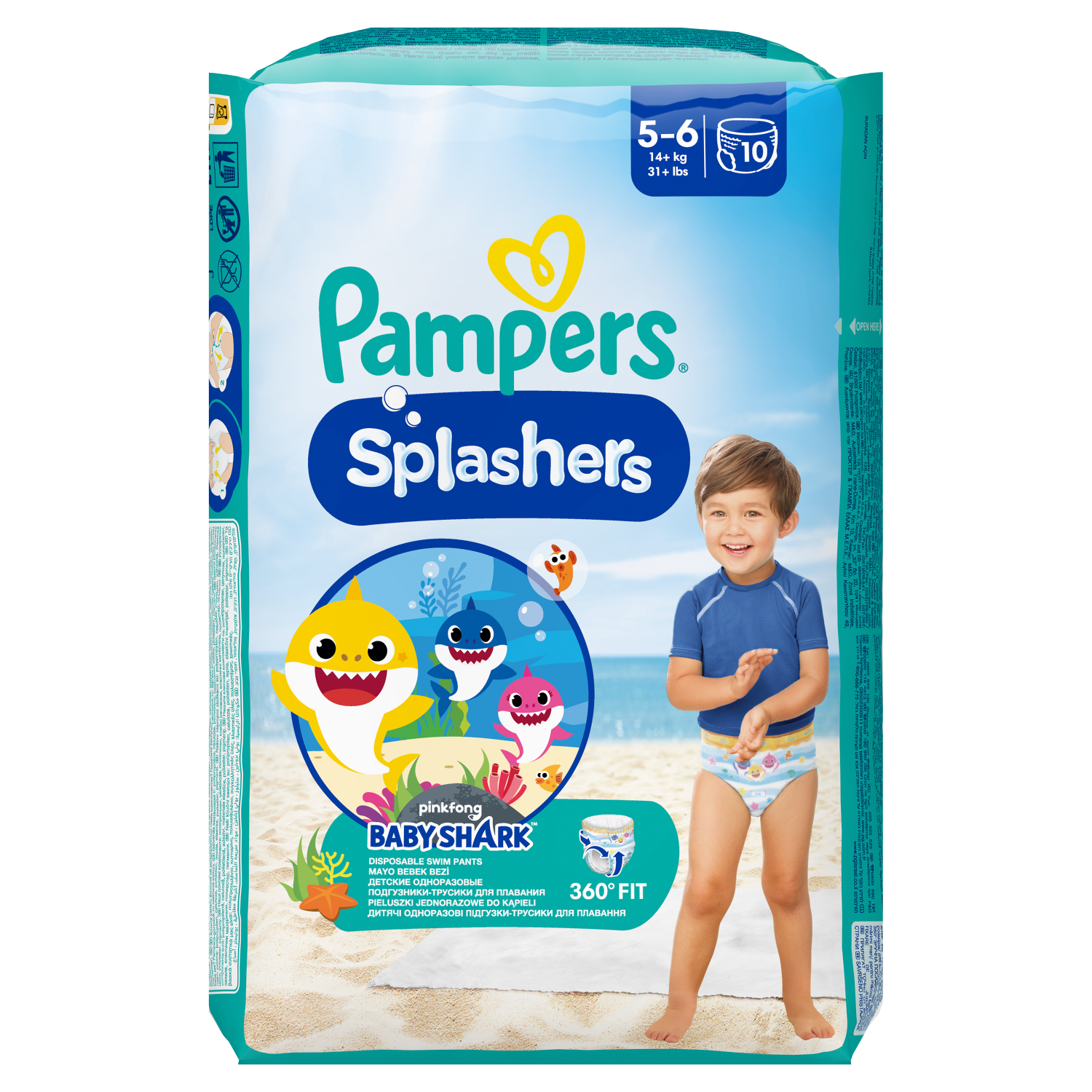 pampers extra large plus