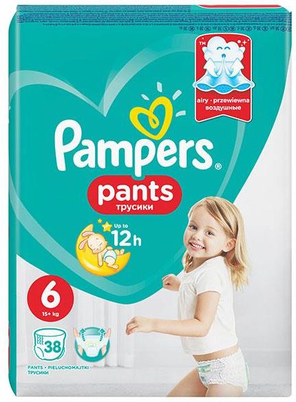 pampers premium care pieluchy 2 new baby