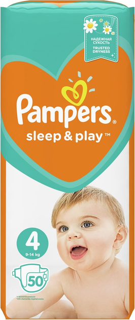 pampers pieluchy vp.maxi 46 szt