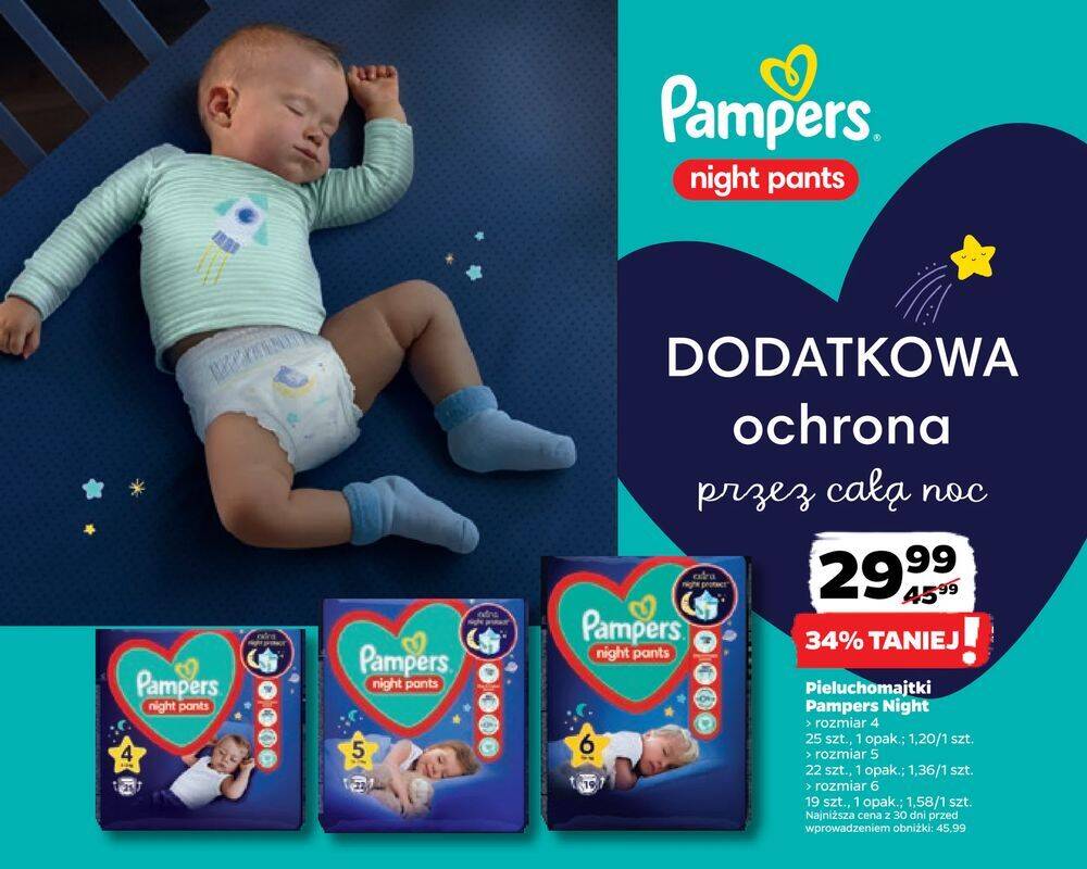 pampers premium 4+ 12h