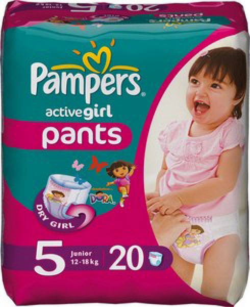 official dada pampers