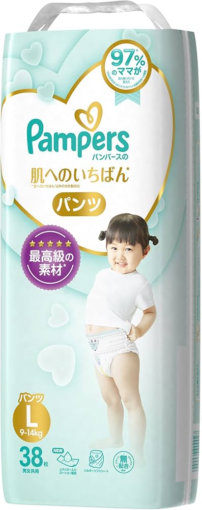 pampers 3 baby activedry rossman