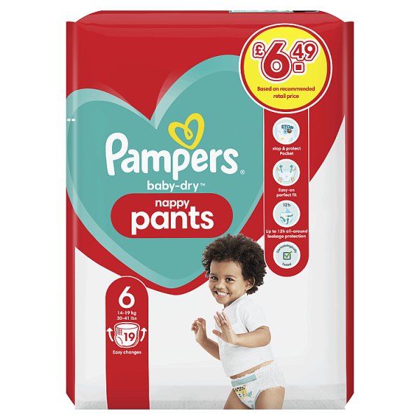 pampers premium care 2 96 auchan