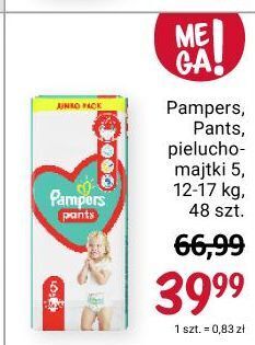 pampers active baby cena 1