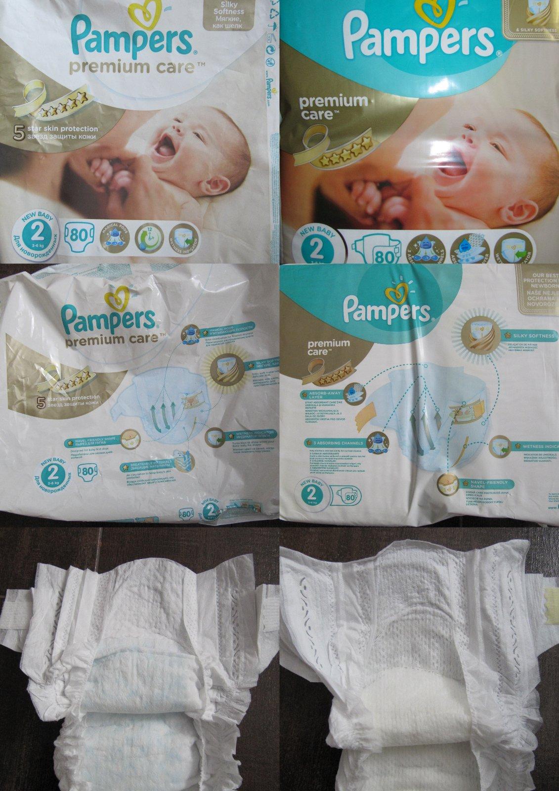 polomarket gazetka husteczki pampers