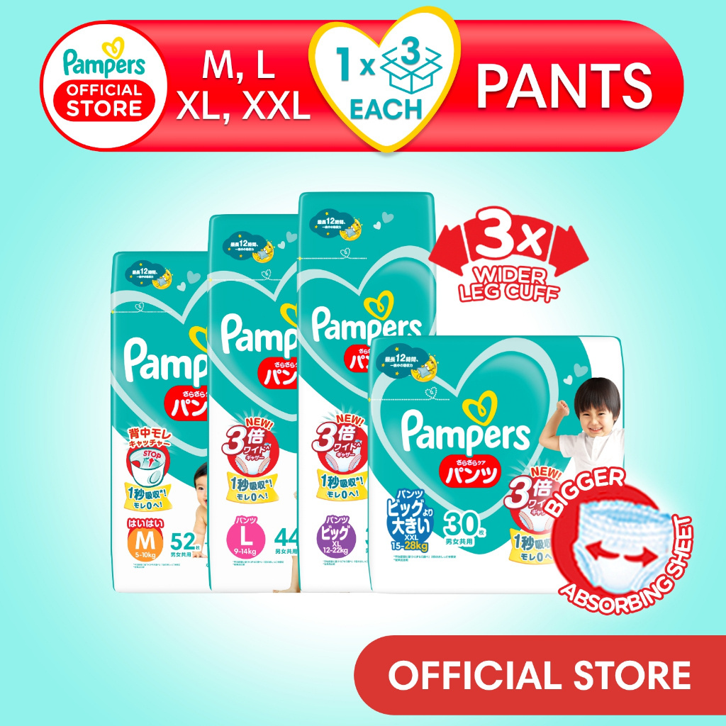 pampers dry comfort rozmiary