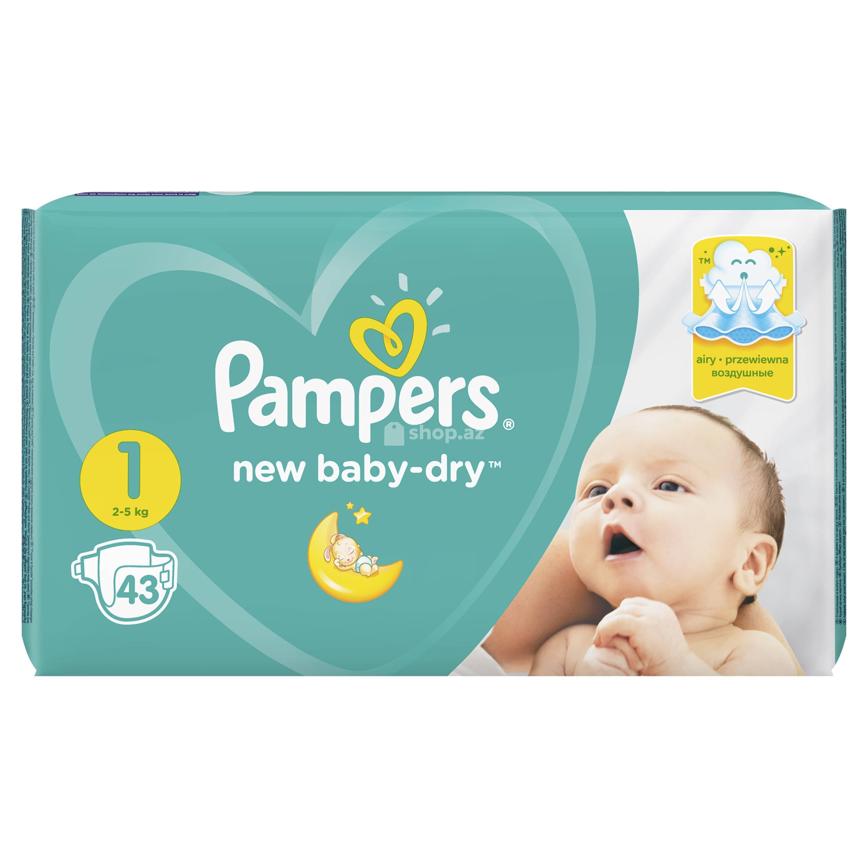 pampers chusteczki pudełko