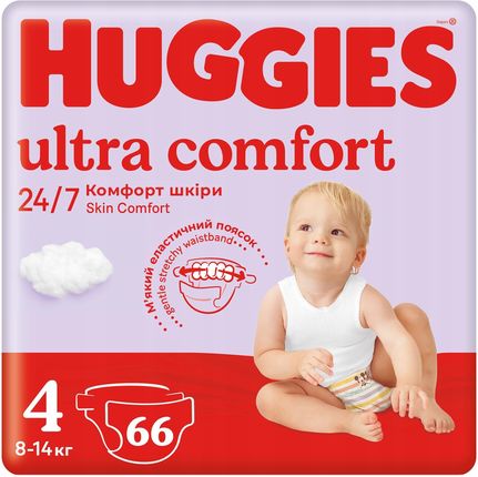 pampers preium care 2 240 sztuk