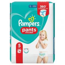 chusteczki pampers baby fresh clean