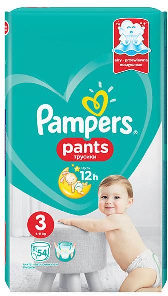 pampers 3 sztyki 103