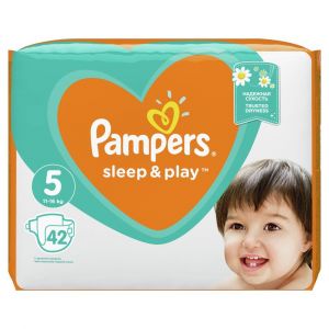 tanie pieluchy pampers