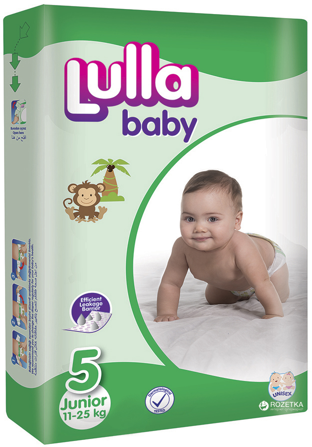 huggies potty training app