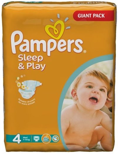 pampers pants zalety