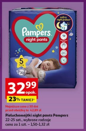 pampers pants 2 waga