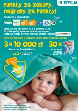 pampers premium care 4 lecsztuk